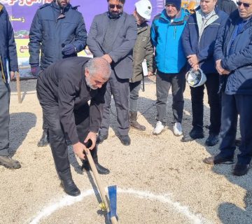 photo_2025-02-16_11-31-20